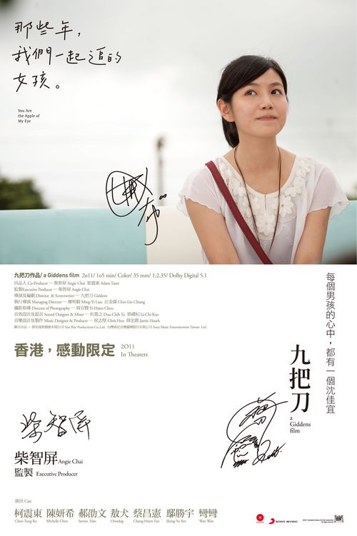 怎么买韩国乙支大学文凭毕业证