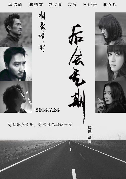 怎么购买阿曼护照电子版